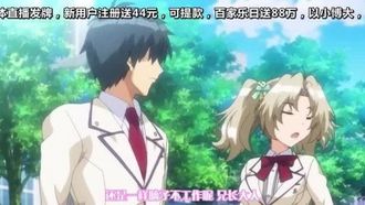 GLOD-0119 OVA 羞辱 #1 细胞版本与原始 B2 挂毯