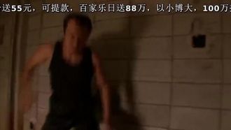女劍法練習者強姦、侵犯自尊心、強姦遊戲、若葉胡桃木