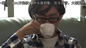 NSSTH-043 人妻 しほ 夫が妻を他人に奪わせることを決断したとき。その衝撃 江上しほ