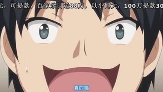 プリーズ・○○○・ミー！～九条さくらピーを…ピーに…ピ