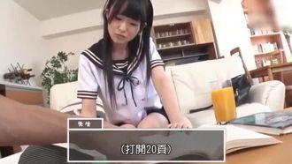 ONEZ-161 からかい上手の教え子とエッチしよっ 瀬名きらり Vol.003