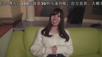 女士，請讓我買我現在穿的內衣吧！ ~孕婦