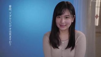 新人 FALENO star専属 決意のAV DEBUT 桃尻かなめ