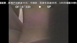 中国東方航空ゲート事件