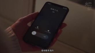 MEYD-483-CN 老公海外出差时与小叔交合中出的纯爱日记。 希岛爱理