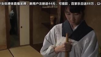 HTMS-126-CN ヘンリー塚本 ニッポンのワイセツ映像 女中哀歌