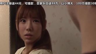 今日は義妹とセックスします。早川瀬里奈
