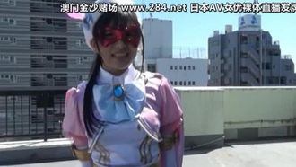 THZ-72_03 スーパーヒロイン絶体絶命Vol.72 美少女仮面オーロラ