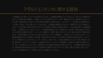加勒比海語 - Yuuki Shiina 貓咪百科全書