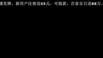 立即地！ 意外的惊喜游击性 Ruri Saijo