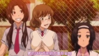 상사상애노트 THEANIMATIONBreast.2