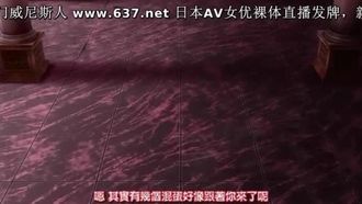 Venus Blood - Brave - Episode 4 The soul of the fallen knight is touched