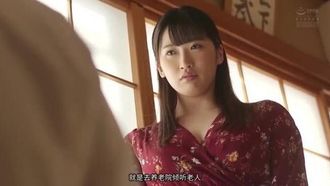 CHINASES SUB  中年オヤジの家に監禁された家出少女 美園和花