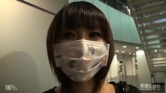 mu _ 由 Miho Arima 業餘翻譯 - 我想要品牌商品，但我不想讓我的父母或男朋友發現 -