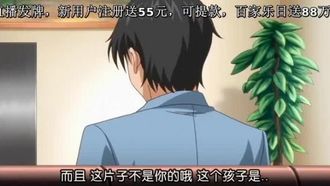 幽霊の父親