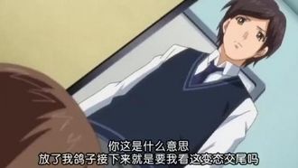 惡魔父親（心愛的女兒被迫發情）2
