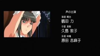 -dongman-[バニラ]姦淫特急満潮後編(DVD1