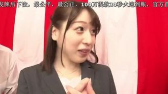 パンチラ＆マンチラてんこ盛り！素人黒パンストOL限定！！目指せ！賞金万円！黒ストッキングツイ●ター野球拳