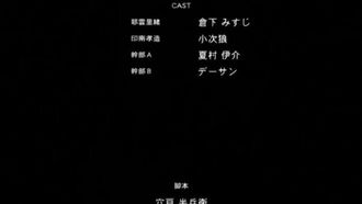 -dongman-[メリー・ジェーン]虜ノ契～家族のた
