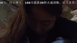 当KTV不再是KTV?!性慾一来就开战，走走走不要唱了~我们回家好好的爱一波?