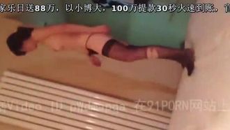 [男友視角] 黑長直清純女友飯店與男友口交影片遭外流?!
