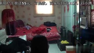 ブライズメイドになれるのは嬉しいけど盗撮されていることには気づかない 2