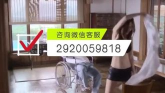 中国の高官が会議室でセックス、全社がライブビデオでそれを見ることができる