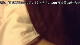 「あなたは私の2人目のゲストです！」海から上がったばかりの女子高生が恥ずかしそうに舐めながら言う…確かに技術は若い！