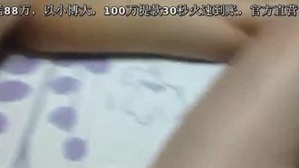 干妈小穴痒痒 干儿子尽孝道帮她止痒才行