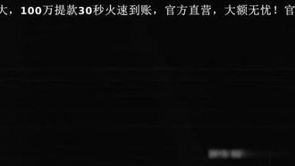 偷拍豆乾厝~找個了好奶小姊姊~逼毛少少的被幹得好激動~
