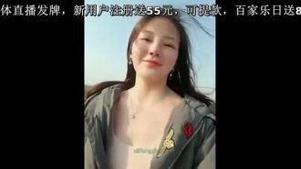 王动御用漂亮美乳嫩模丁小姐大尺度私拍流出~每天换衣服都要拍一段短视频~