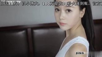 His temperament is better than Zhang Junning! Long-legged and tender-breasted model Zhao Xiaomi's nude body leaked out... Innocent eyes, hairless white pussy... Men get hard just by looking at it