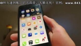 某市科技大学研究生情侣性爱视频流出两人PK看看谁口活好对白有趣720P高清无水印 (1)