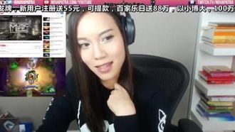 TWITCHライブホストの勝利のオナニーVODファイルが誤って流出!!