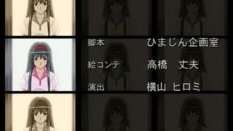 《喜作》第一集中文或英文(640x480 WMV9 QL93)