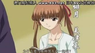[CL][铃月]铃月动画01