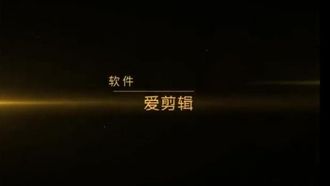 [欧美] 网传好莱坞女星全裸泡澡影片流出?!究竟真面目是谁!!
