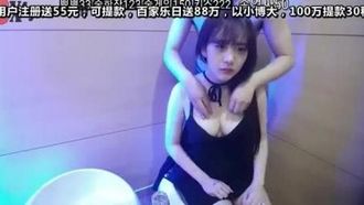 [韓國] 出賣女友系列!!情侶主播互相脫衣~就為了讓爹爹們抖更多錢!! (1)