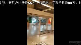湯不熱紅人北京天使BeijingAngel 愛要坦蕩啦~走路也要坦蕩蕩~IKEA就是我的家~