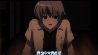 [SumiSora][Yosuga_no_Sora][04][GB][480p]_clip_合併文件