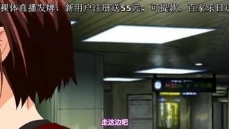 [Maho.sub][粉紅鳳梨]Stringend MY BLOW JOBER ACT.11