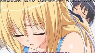 [Maho.sub] [PoRO] 라부 2Quad 완벽한 S 숙녀 - 엘 ~ 优雅에 엉덩이 깔는 페이스 & 보키[PSP]