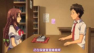 [Maho.sub][HOT BEAR]school I [10bit]