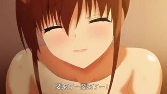 なちゅらるばけーしょん THE ANIMATION