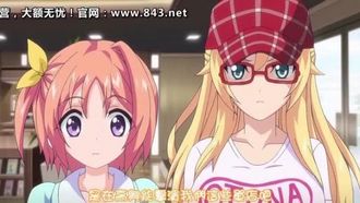 Mankitsu Happening Tsuntsun◆Dere Dere◆ S和M地平線巨乳傻小姐喜歡變態！ ？ 編輯