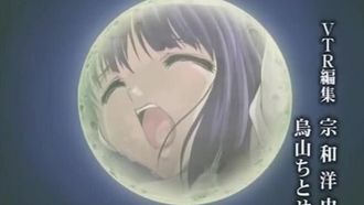 顔のない月 第一夜 「椿」