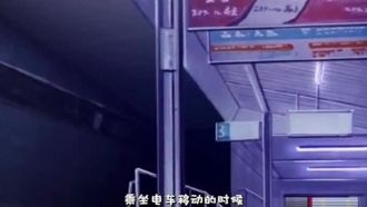 【アニメ】アイドル强制操作2～女を思いのままに操る悪魔のスマートフォン～