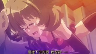 龙斗吉寺不雅食后版 吃女孩子你就幸福了龙斗吉！