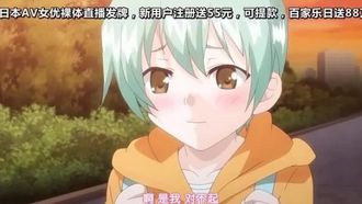 Cherry＆GAL’s↑↑ Episode2 イチゴ狩り