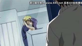 Yamahime's flower - Maho -